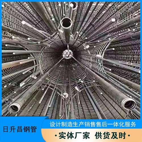 进贤法兰式声测管规格