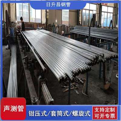 进贤一图讲解桩基声测管包含哪些配件