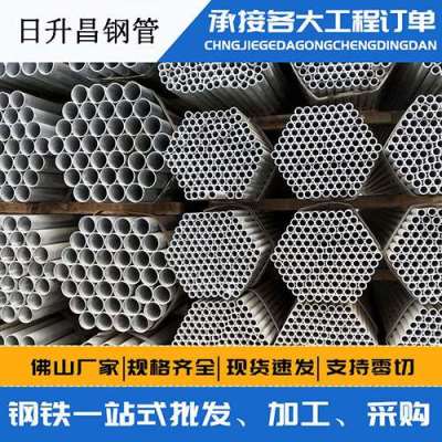 进贤螺旋式声测管规格都有哪些