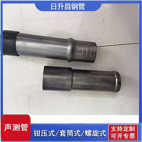 进贤声测管检测前准备工作有哪些