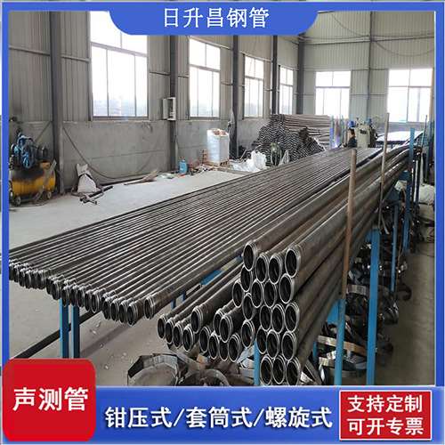 进贤环保限产对声测管价格影响如何？