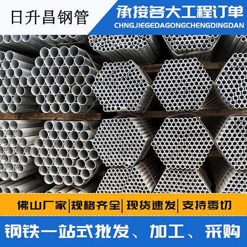 进贤声测管的性能检测试验